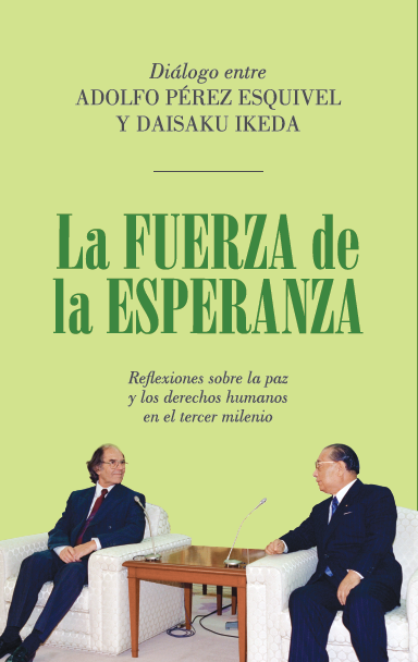 La fuerza de la esperanza - Nueva Edición