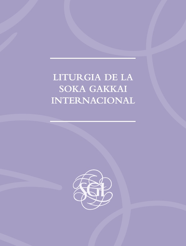 Liturgia de la Soka Gakkai Internacional (Chicas)