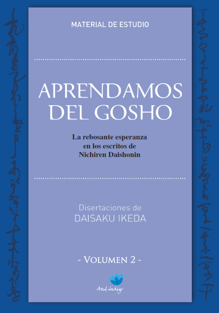 Aprendamos del Gosho - Vol. 2