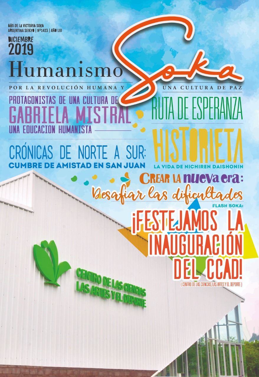 REVISTA HUMANISMO SOKA DICIEMBRE 2019