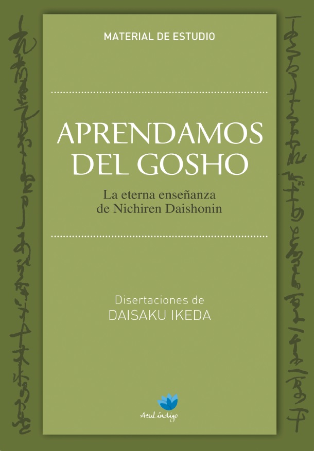 Aprendamos del Gosho - Vol. 1